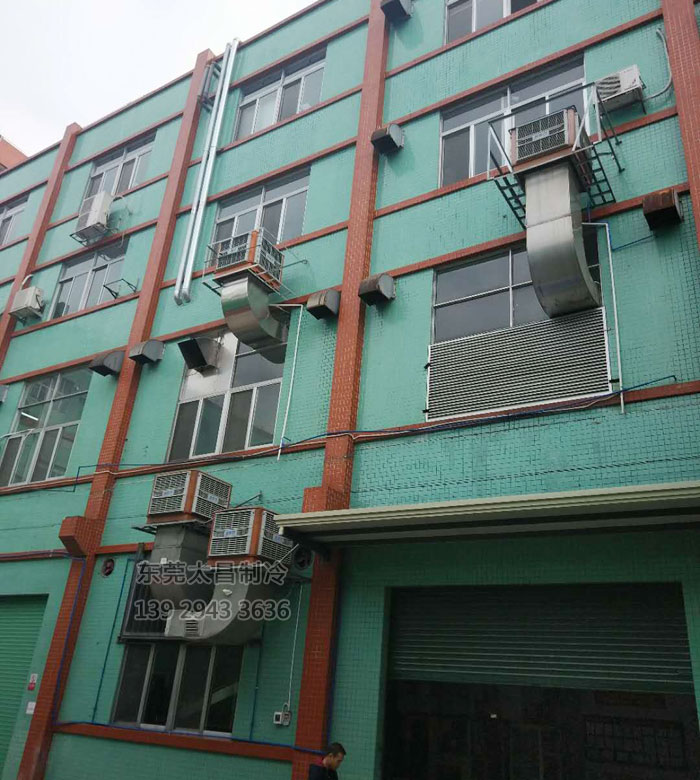環(huán)?？照{(diào)室外主機