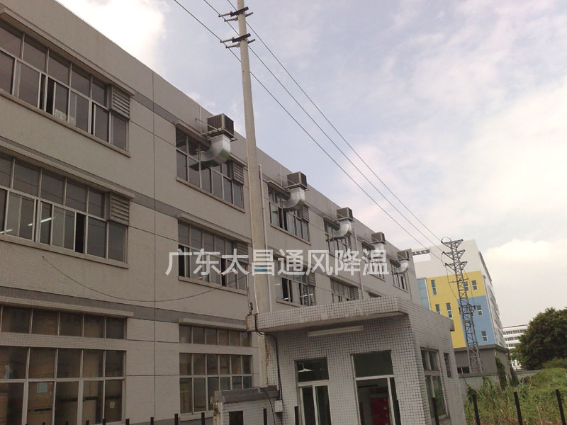長安怡興環(huán)?？照{(diào)降溫方案