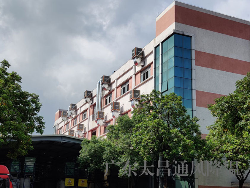 環(huán)?？照{(diào)降溫.jpg