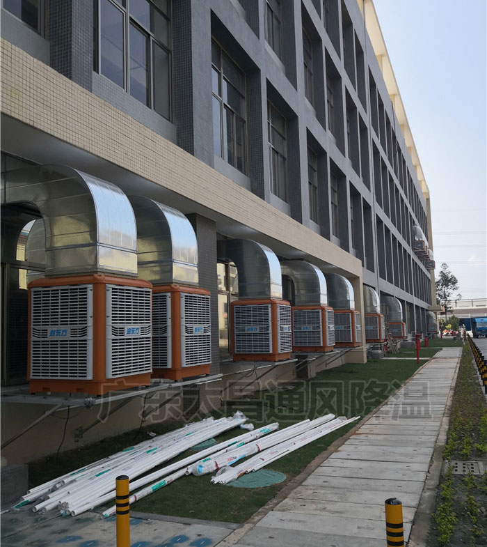 潤東方環(huán)?？照{(diào)解決廠房車間降溫通風難題不在話下