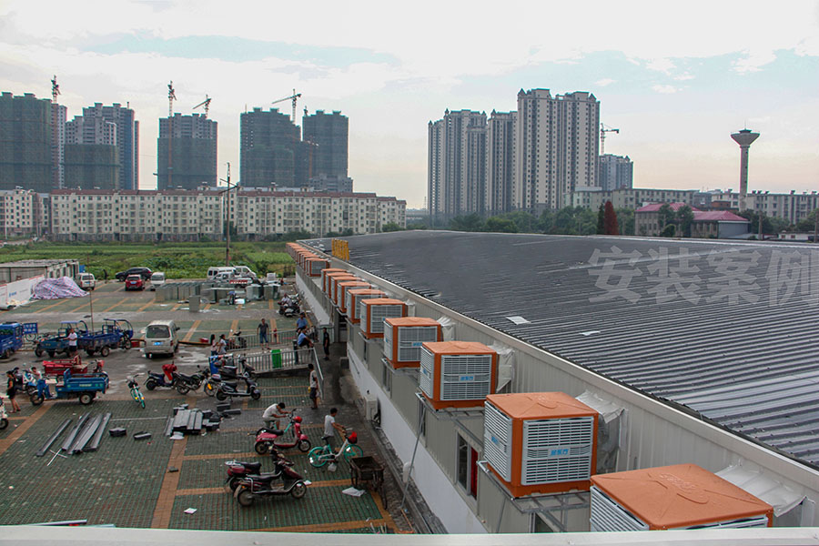 農貿市場降溫案例圖.jpg