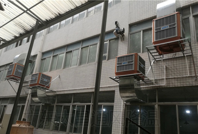 1.1KW工業(yè)節(jié)能環(huán)?？照{(diào) 廠房車間降溫制冷設備