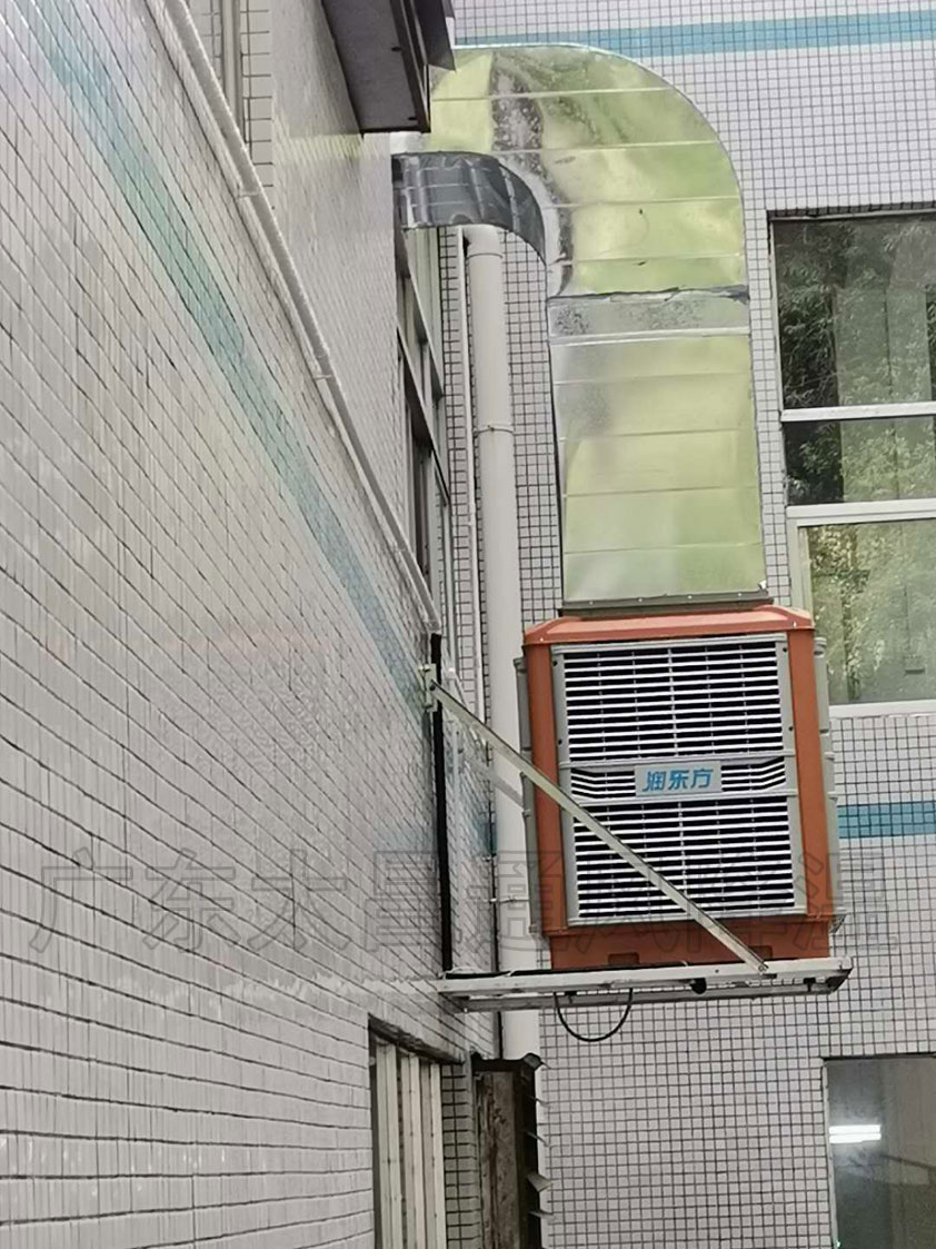東莞水冷空調.jpg
