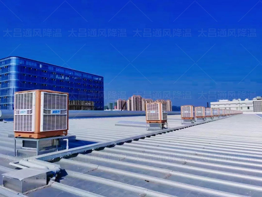 鐵皮廠房降溫安裝節(jié)能環(huán)?？照{(diào)，效果倍兒棒