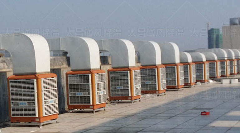 廠房通風(fēng)降溫除塵降溫解決方案,潤東方環(huán)?？照{(diào)