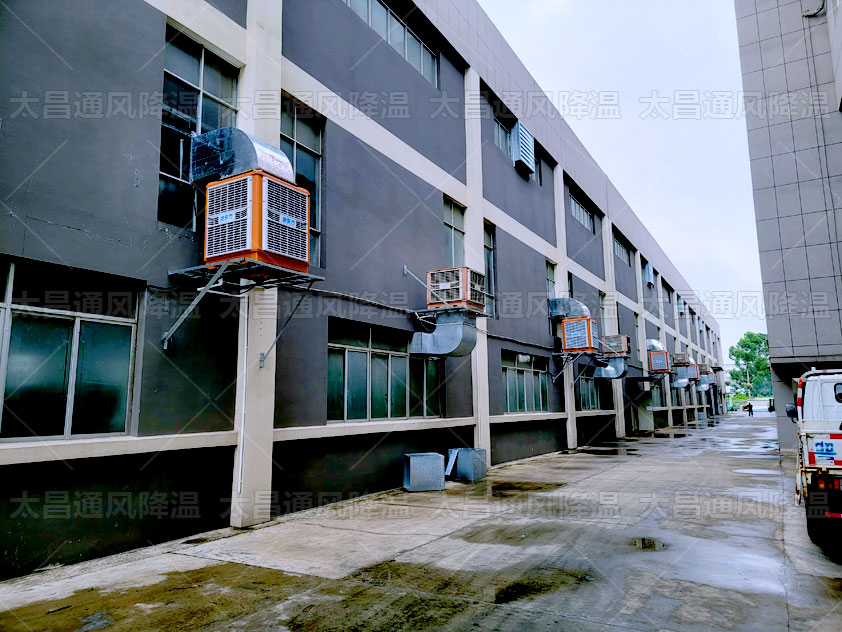 五金廠降溫方案，廠房通風降溫解決方案