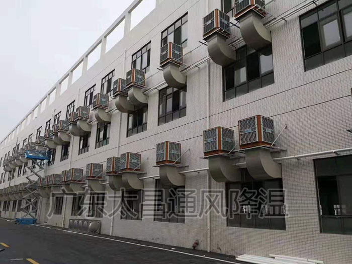 節(jié)能環(huán)保空調(diào) 廠房車間降溫都需要知道的基礎(chǔ)知識(shí)