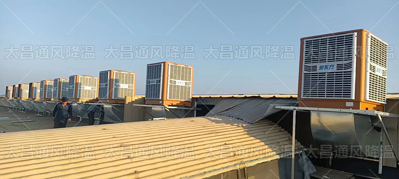 高溫難耐？這些車間降溫小妙招讓你的廠房時刻保持清涼!