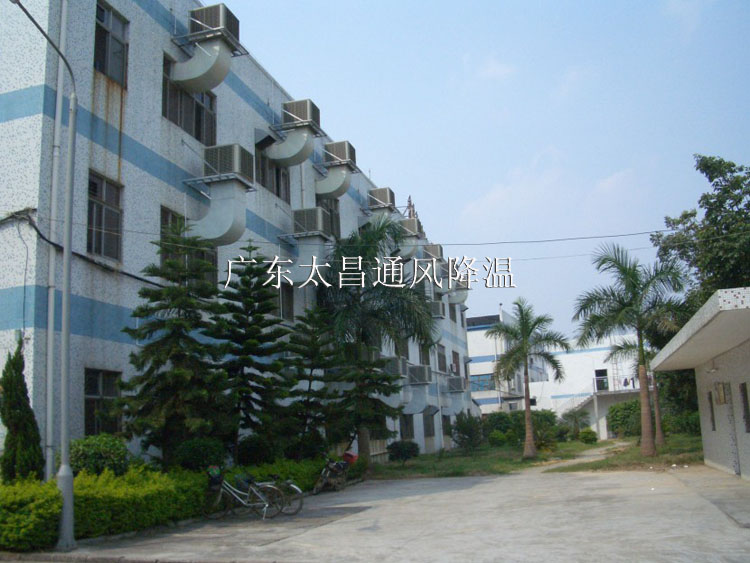 環(huán)?？照{(diào)案例