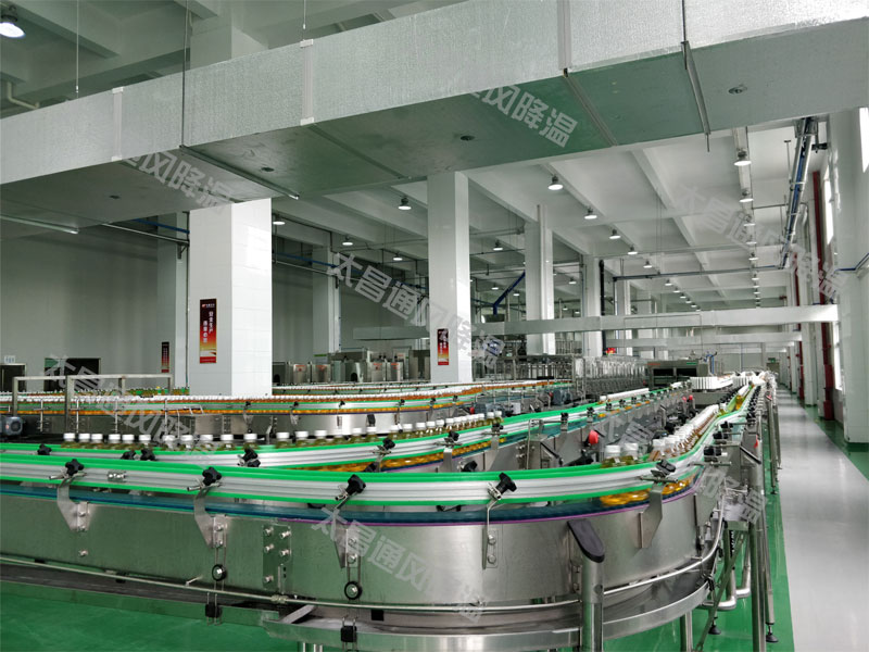 食品廠車(chē)間環(huán)?？照{(diào)通風(fēng)降溫的優(yōu)勢(shì)