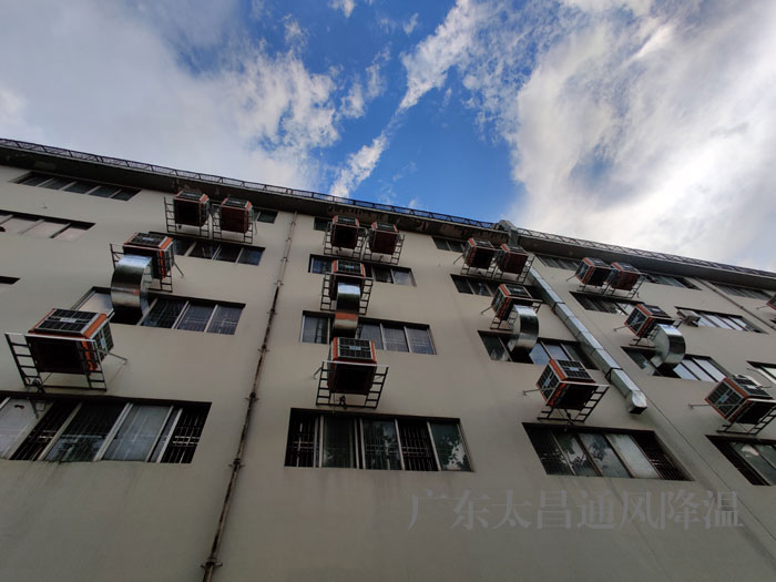 紡織廠環(huán)?？照{(diào)通風降溫工程