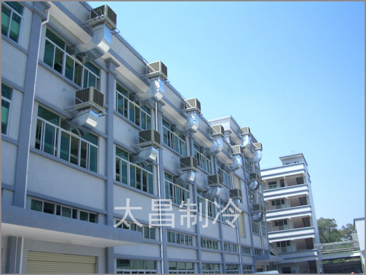 環(huán)?？照{(diào)案例.jpg