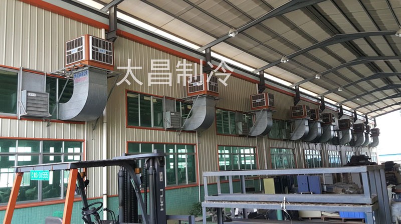 佛山某家制衣廠(chǎng)環(huán)保空調(diào)安裝案例