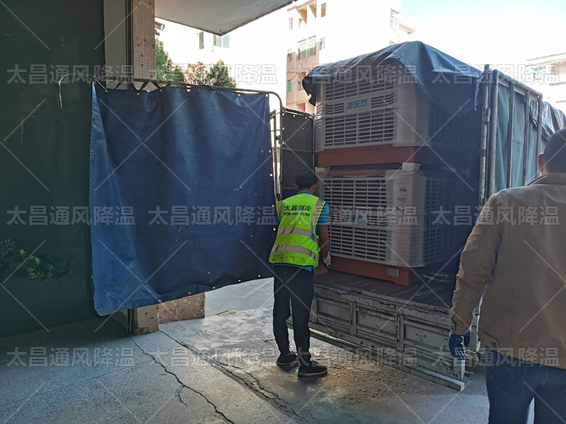 工廠降溫措施有哪些?這兩種方法一定要知道！