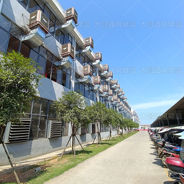 高溫廠房降溫常備，環(huán)保空調讓員工的工作更加高效！