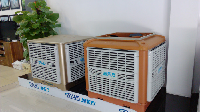 環(huán)?？照{(diào)