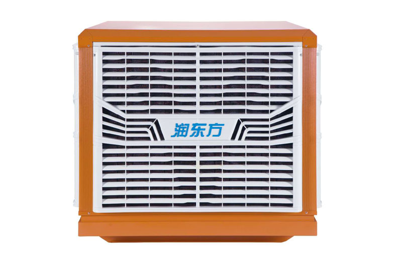 環(huán)?？照{(diào)