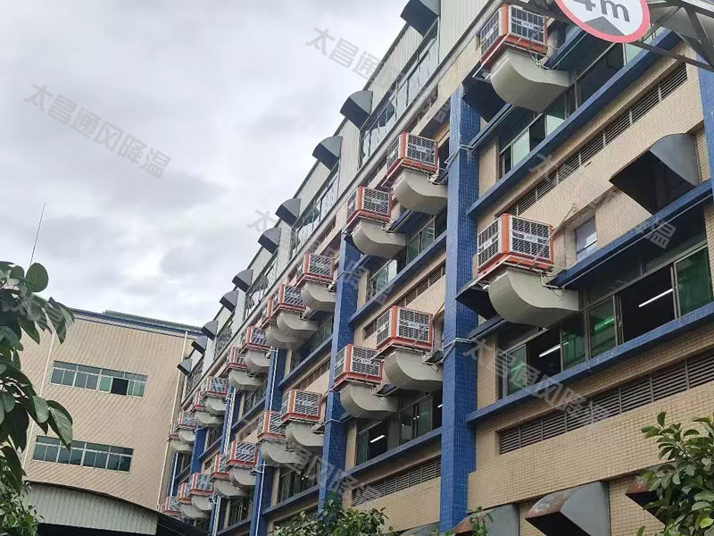 電子廠車(chē)間采用環(huán)?？照{(diào)降溫的優(yōu)勢(shì)