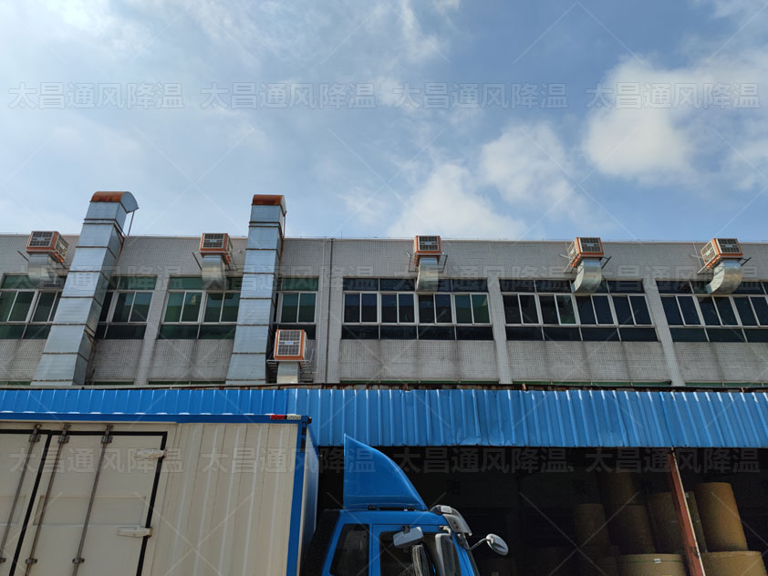 工廠車(chē)間通風(fēng)降溫為什么大部分其他都選它