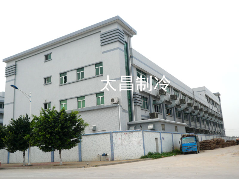 有了潤東方環(huán)?？照{(diào)，炎炎夏日輕松過！