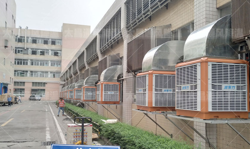 車間降溫環(huán)?？照{.jpg