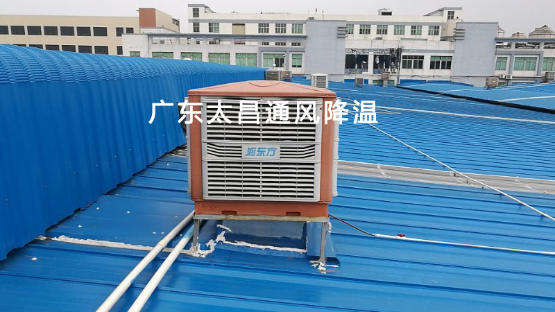 鐵皮房安裝環(huán)?？照{(diào)案例