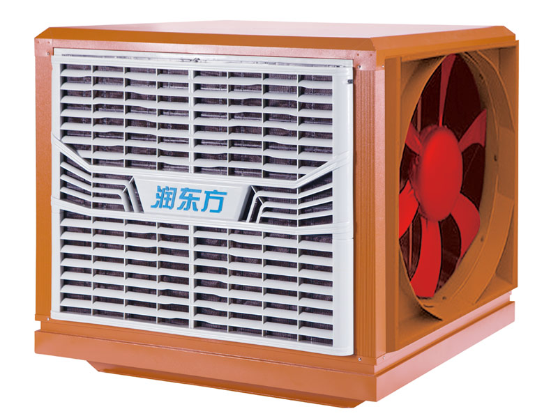 潤東方環(huán)?？照{(diào) RDF-30B