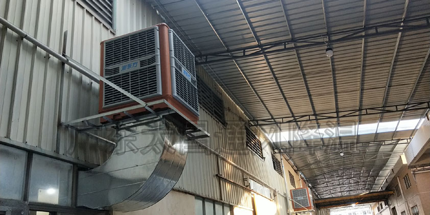 東莞電子廠環(huán)?？照{降溫案例