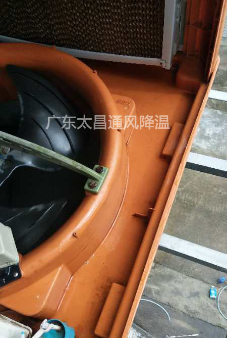 環(huán)?？照{(diào)