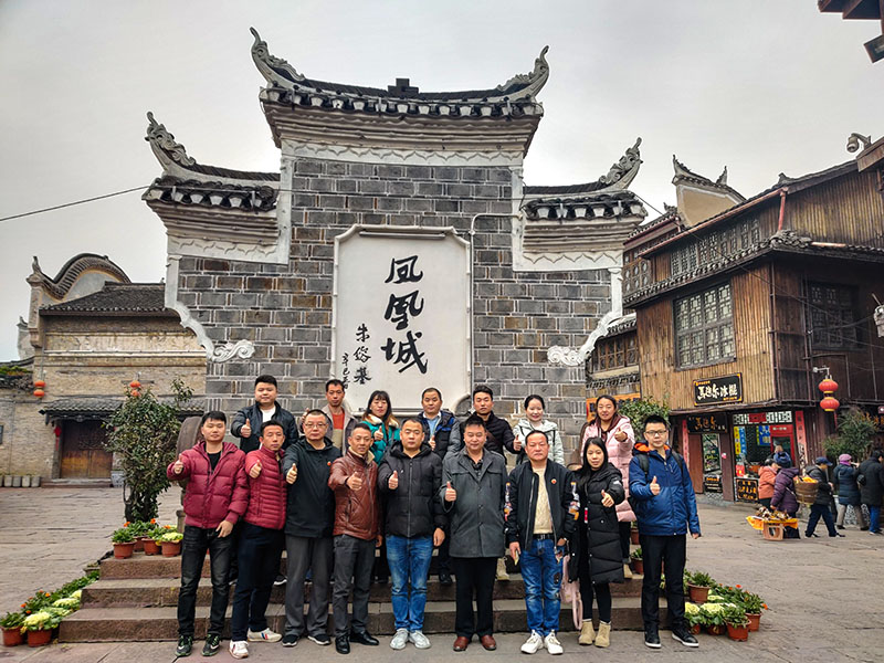 潤(rùn)東方環(huán)?？照{(diào)團(tuán)隊(duì)出游.jpg
