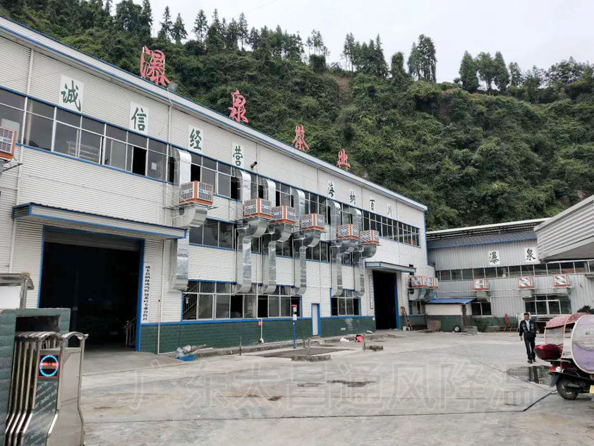 環(huán)?？照{(diào).jpg