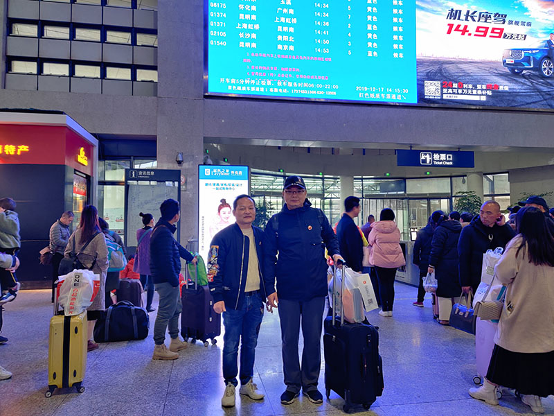 潤(rùn)東方環(huán)?？照{(diào)團(tuán)隊(duì)出游.jpg