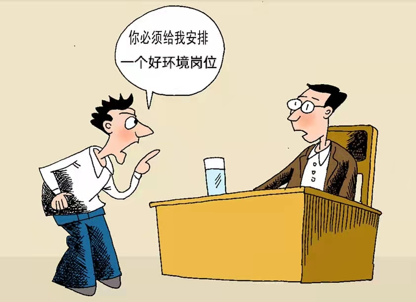 工廠招工難！現(xiàn)代年輕不愿進(jìn)廠的原因真實(shí)又扎心