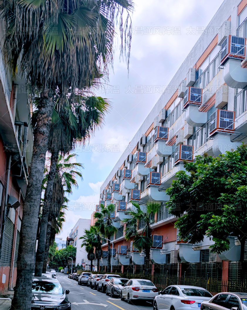 電器廠環(huán)?？照{(diào).jpg
