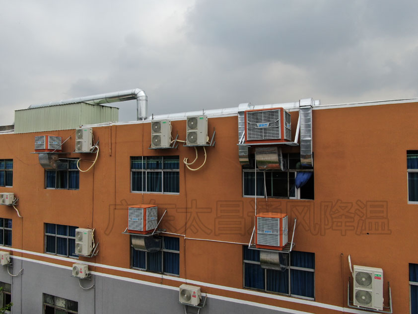 模具廠環(huán)?？照{(diào) (2).jpg