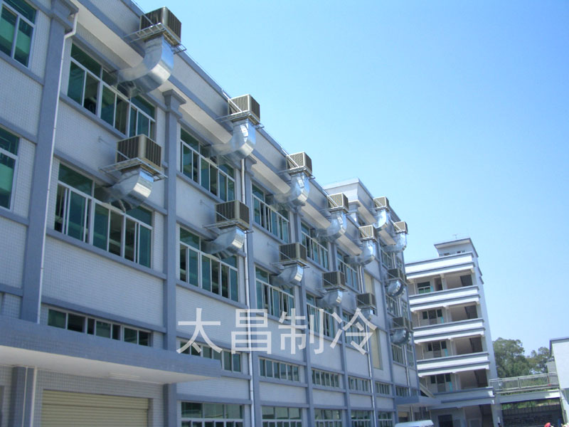 手袋廠環(huán)?？照{(diào)降溫工程